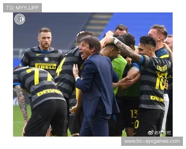 国际米兰站位控制非常成熟