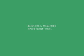 爱游戏体育平台-中国男篮强化外线防守限制对手投篮空间，中国男篮防守好的球员