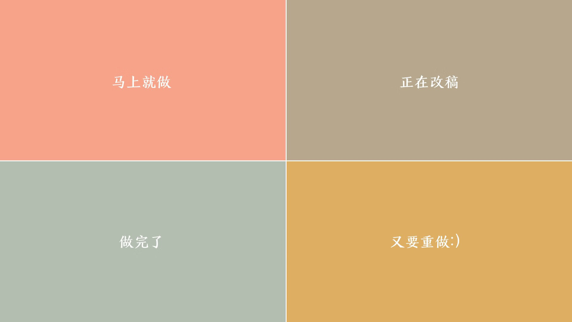 “腰旗橄榄球带来新风潮，成都七中东部成体育热点”