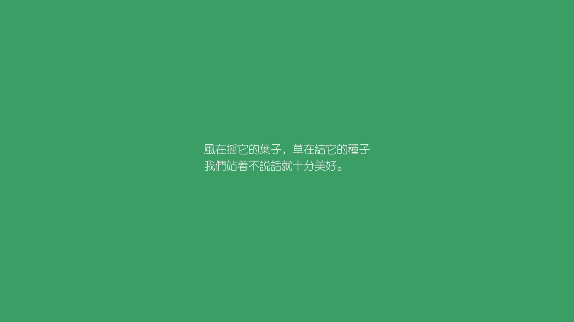 中国男篮强化外线防守限制对手投篮空间，中国男篮防守好的球员