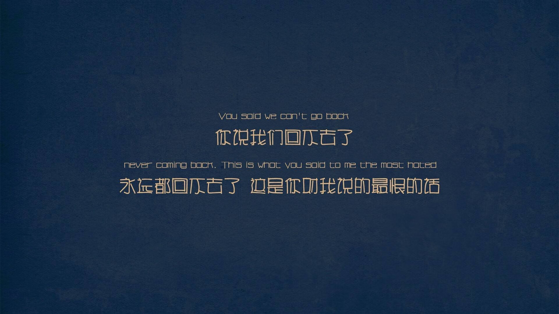 前场传控频率是否是衡量战术完整性的核心指标