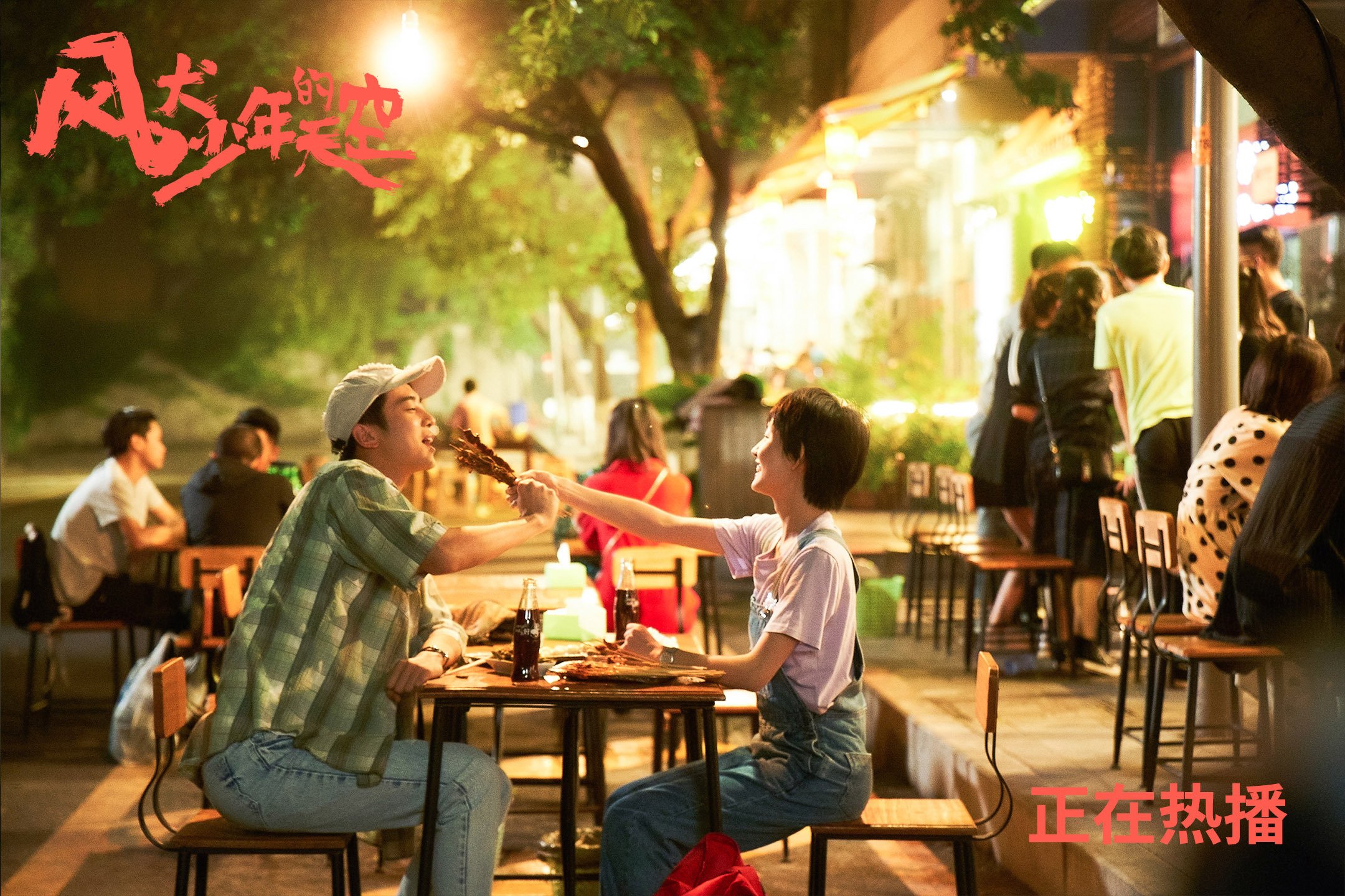 浙江雄狮注重节奏变化打出多段高潮,浙江雄狮服务队