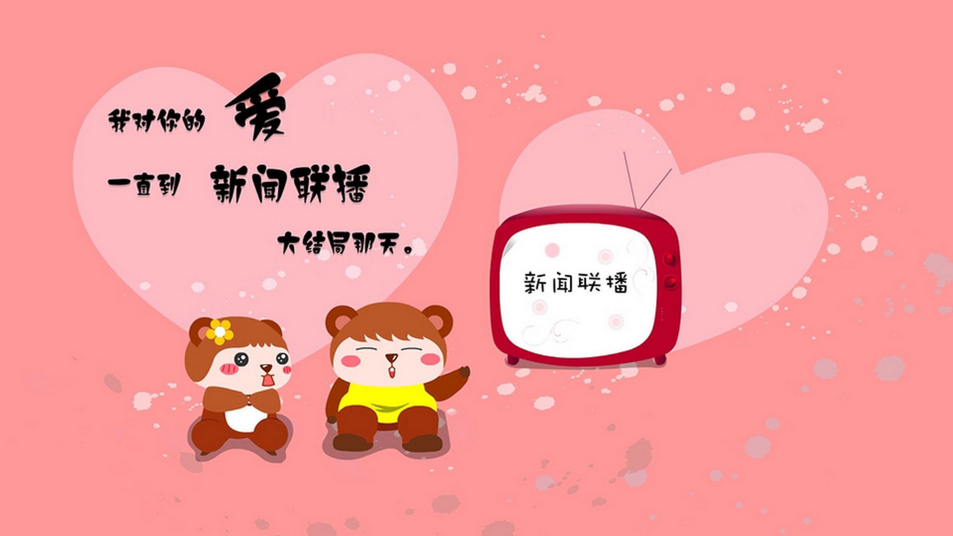 英雄联盟官方举办开发者问答畅谈未来计划，英雄联盟开发老总是谁